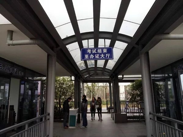 富陽場口考場考試區 富陽場口考場考試區